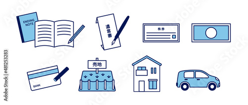 相続のイラスト