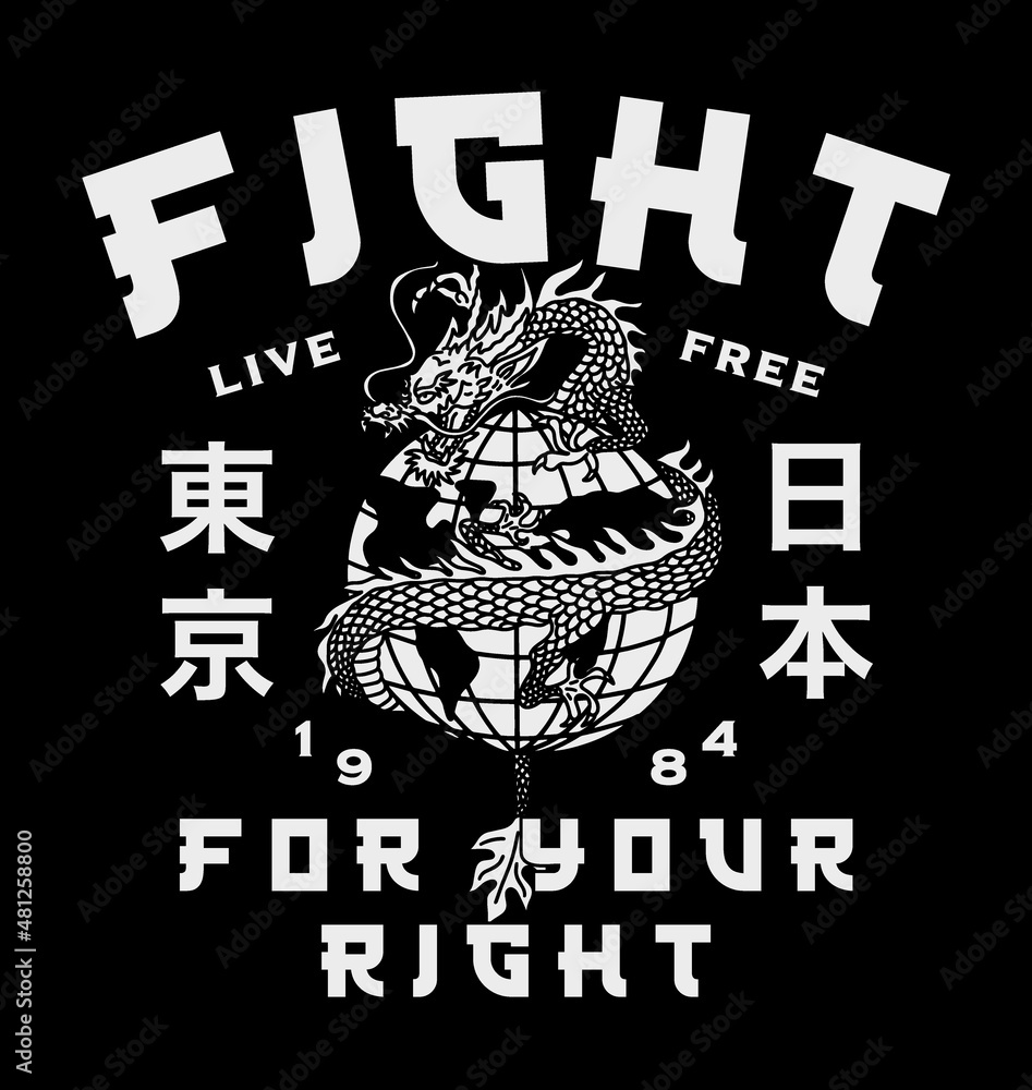 Black and White Asian Dragon Around Globe Illustration and Tokyo Japan