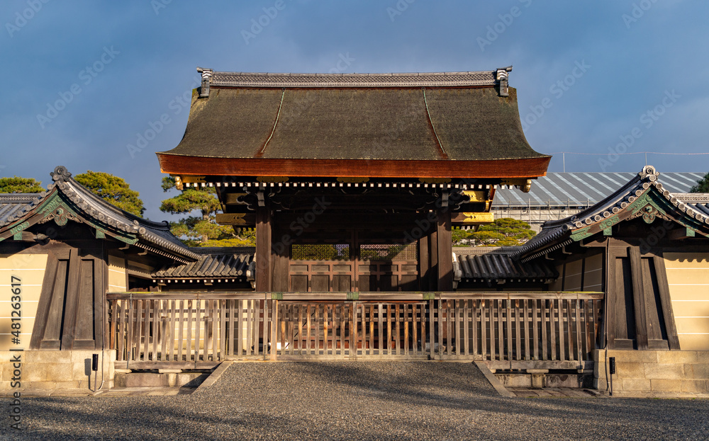 Fototapeta premium Kyoto Imperial Palace Gate