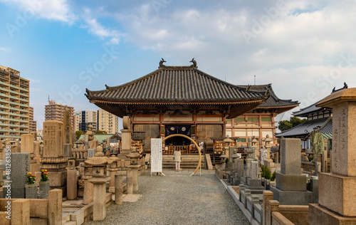 Shitenno-ji Cemetery