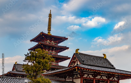 Wallpaper Mural Shitenno-ji Temple Torontodigital.ca