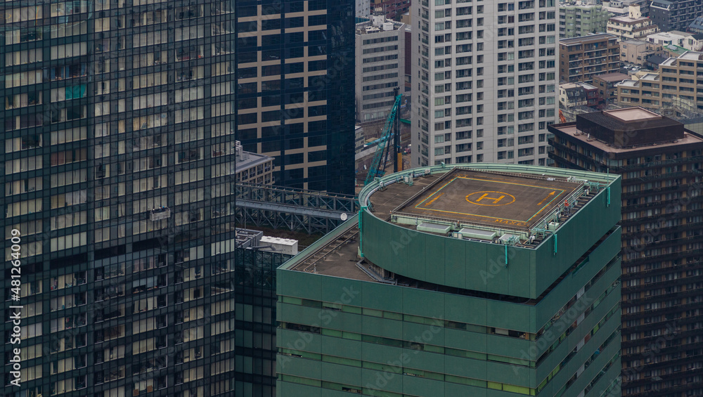 Tokyo Helipad
