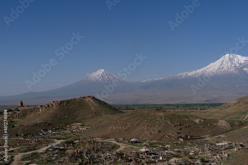 chor virap Ararat  photo