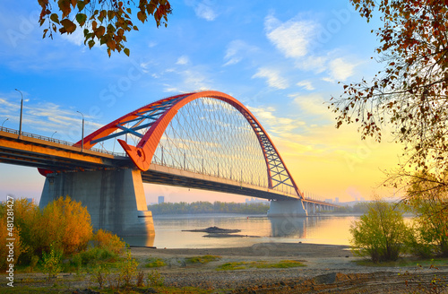 Bugrinsky bridge in golden autumn photo