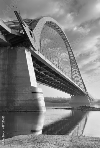 Bugrinsky Bridge on the Ob photo