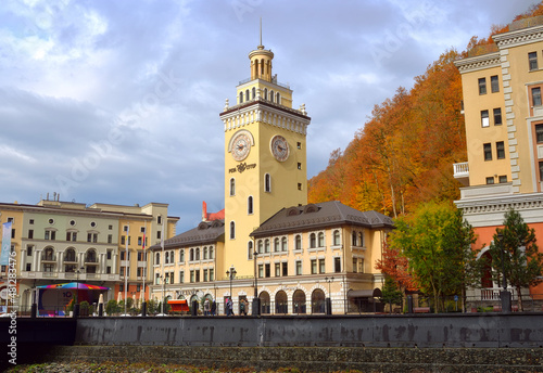 Town hall with a clock in a mountain village
