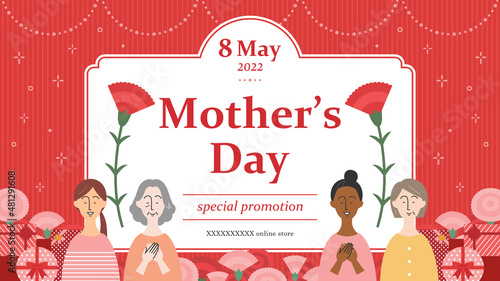 母の日　広告テンプレート／色々な人種の女性とプレゼント、花（英語／アスペクト比 16:9）