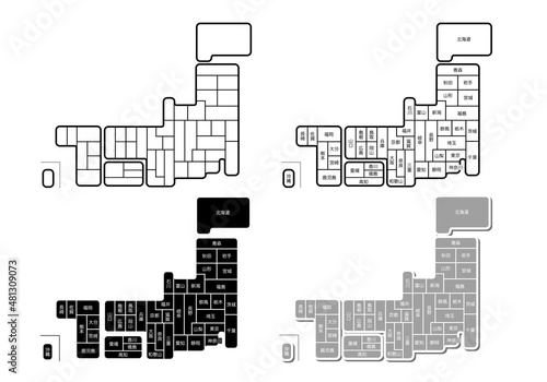 シンプシンプル日本地図（簡易版）モノクロ