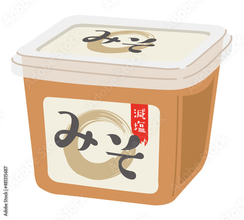 パックに入った味噌