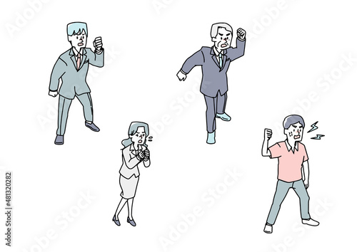 上から見下ろした怒っている人々のセット　拳を作って腹を立てる　温かみのある手書きの人物イラスト　