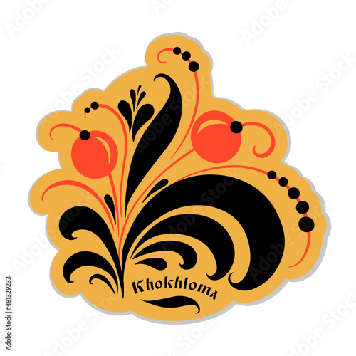 Vector mockup of magnet souvenir Traditional Russian folk ornament in Khokhloma style