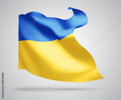 Ukraine, vector flag with waves and bends waving in the wind on a white background.