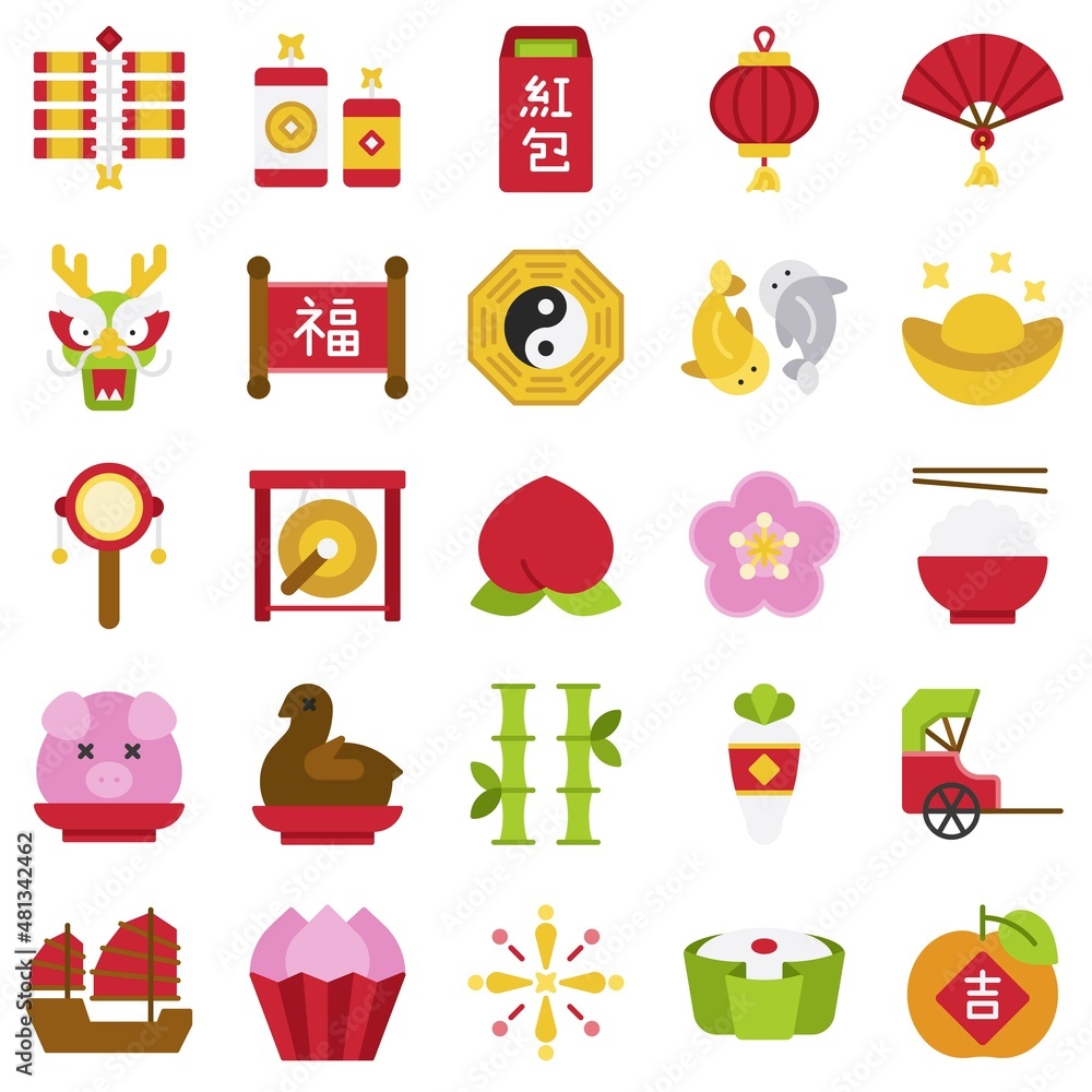 Chinese New Year icon set 2, vector illustration Chinese New Year icon set 2, vector illustration