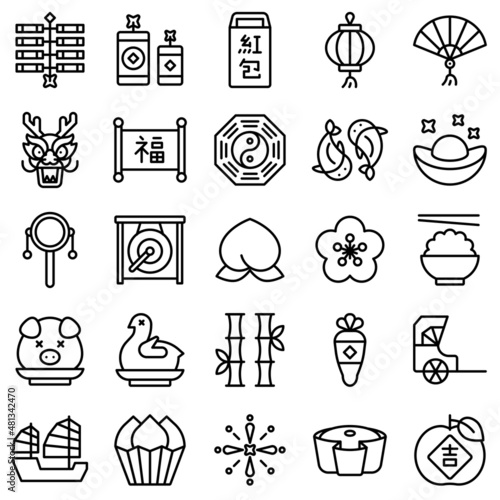 Chinese New Year icon set 2, vector illustration
