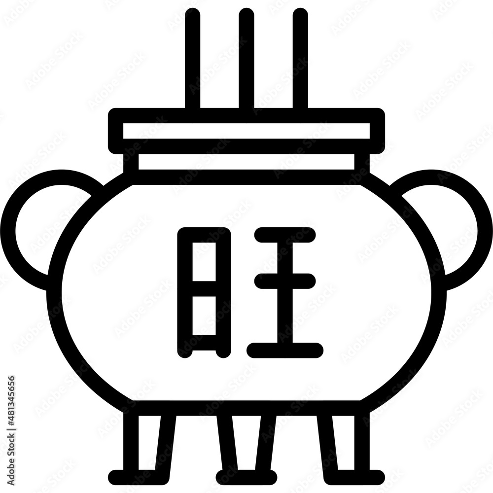 Incense pot icon ,Chinese New Year vector illustration Incense pot icon ,Chinese New Year vector illustration