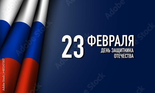 Defender of the Fatherland Day Background. Vector Illustration.