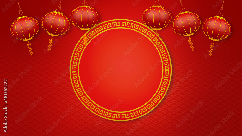 Happy chinese new year for Party and Celebrations With Space for Message Isolated in Red Background. 3D illustration, 3D rendering
Happy chinese new year for Party and Celebrations With Space for Message Isolated in Red Background. 3D illustration, 3D rendering