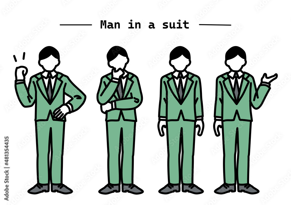 スーツを着たシンプルな男性のイラスト セット Stock Vector Adobe Stock