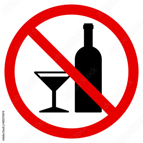 アルコール禁止のマーク No alcohol sign.