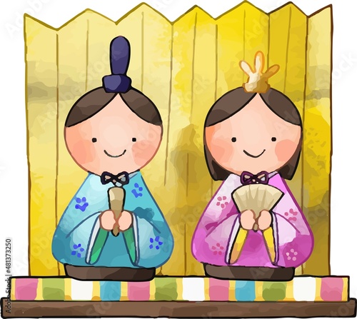 おひなさまとおだいりさま 水彩風セット 屏風あり