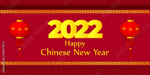 vector illustration for happy Chinese new year-2022