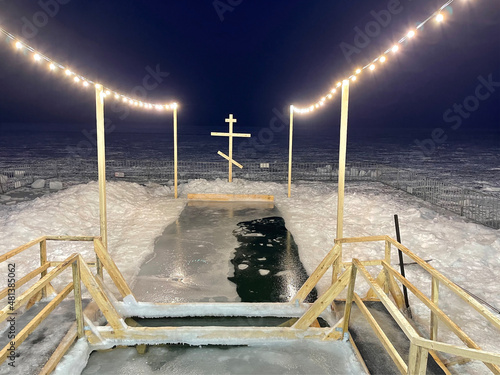 Fotografija The Baptismal font on the Sports Embankment in Vladivostok