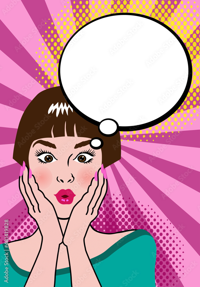 팝업스타일의 광고배경