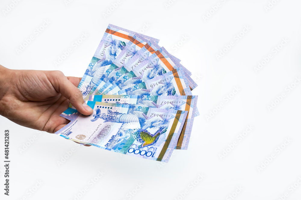 Tenge in the hands of a person, recalculation of funds. Tenge in the hands of a person, recalculation of funds.