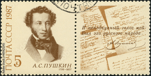 USSR - 1987: shows portrait of Alexander Pushkin (1799-1837), poet, 1987