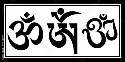 A set of three sacred Om symbols of various spellings. Vector monochrome illustration. Elements for design