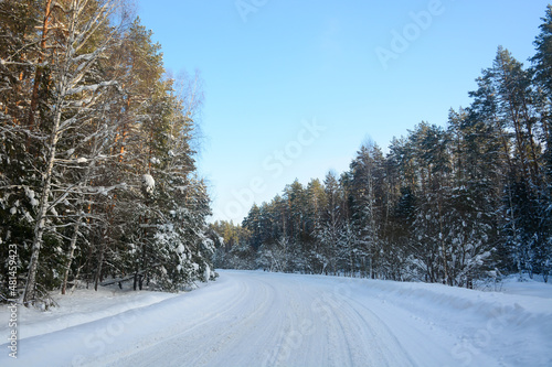 ORANKI  RUSSIA - JANUARY 19  2022  Beautiful winter road on the way to Oranki Monastery in Nizhny Novgorod region