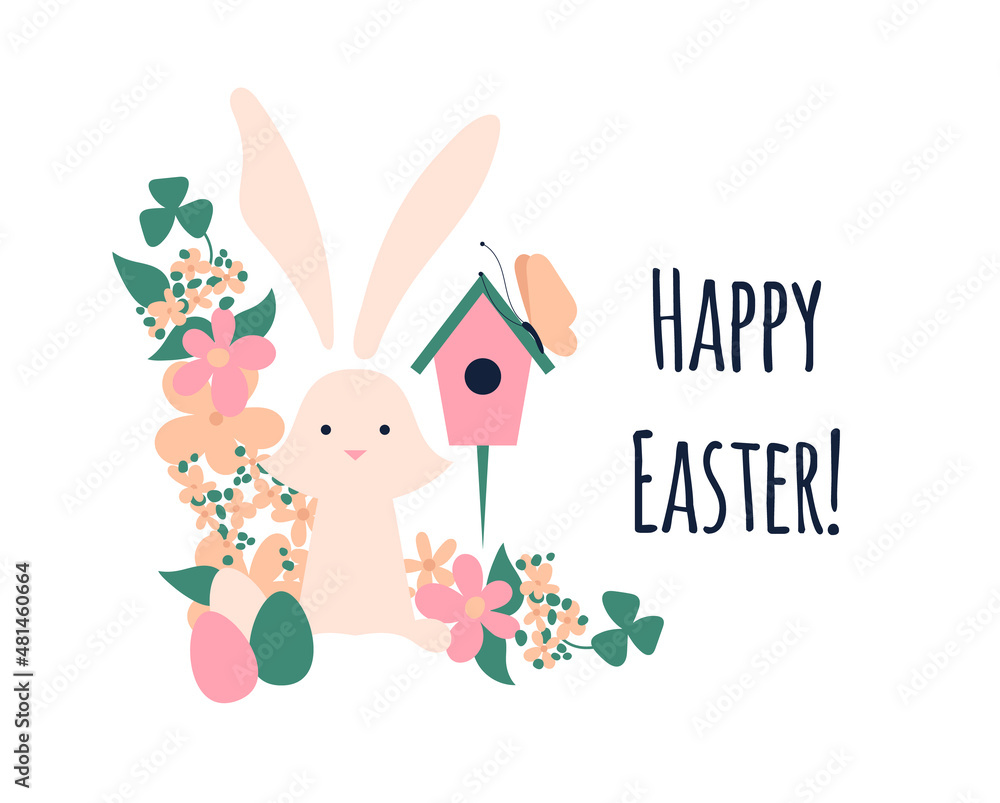 Happy Easter vector illustration with egg, bunny ears headband and flowers. Rustic earthy colors spring holiday template for greeting card, invitation, poster, banner. Easter day flat style background Happy Easter vector illustration with egg, bunny ears headband and flowers. Rustic earthy colors spring holiday template for greeting card, invitation, poster, banner. Easter day flat style background