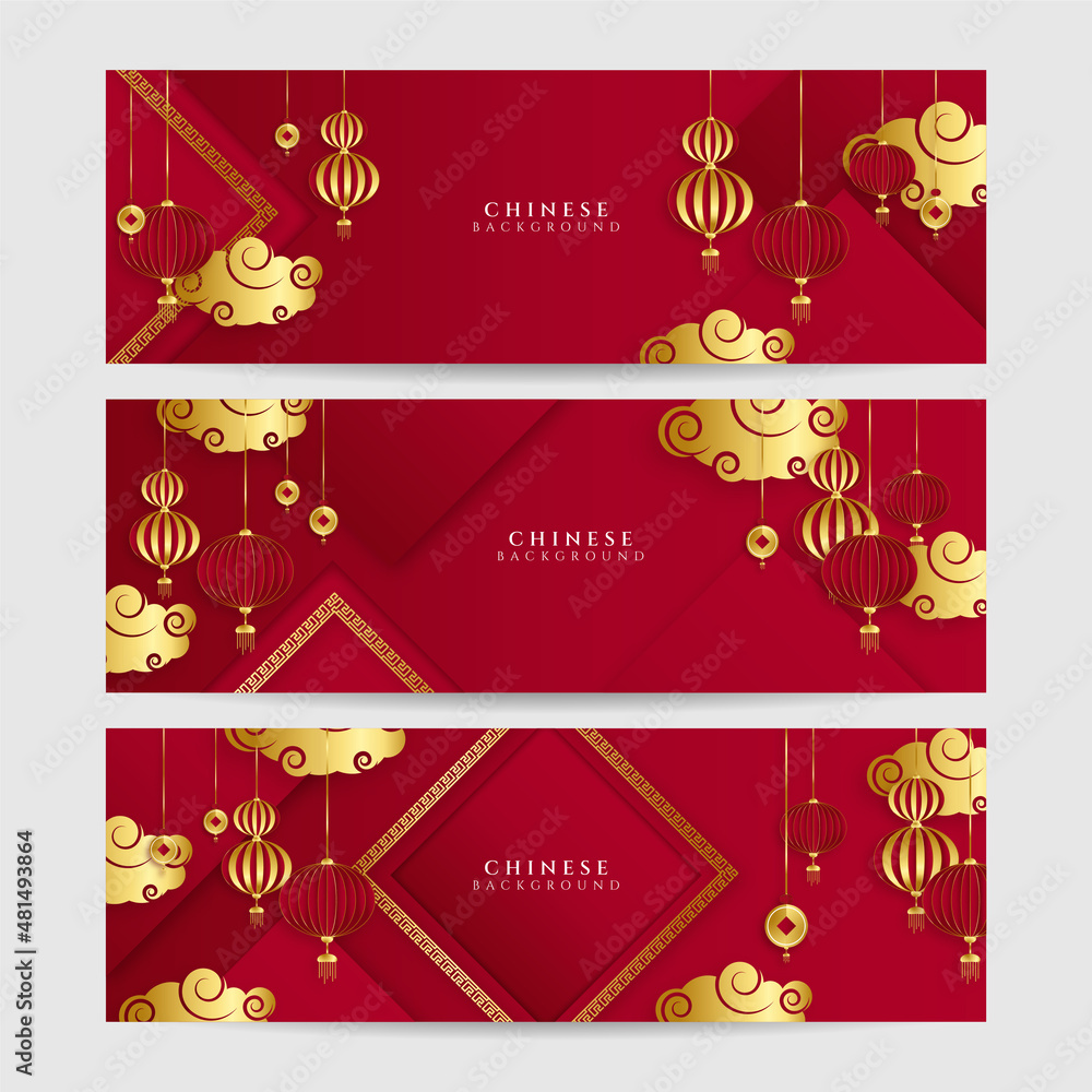Chinese new year 2022 year of the tiger red and gold flower and asian elements paper cut with craft style on background. Universal chinese background banner. Vector illustration Chinese new year 2022 year of the tiger red and gold flower and asian elements paper cut with craft style on background. Universal chinese background banner. Vector illustration