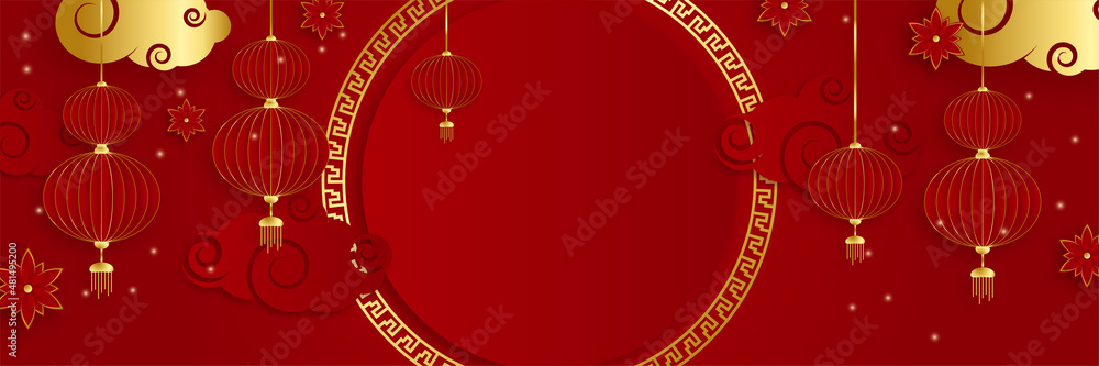 Chinese new year 2022 year of the tiger red and gold flower and asian elements paper cut with craft style on background. Universal chinese background banner. Vector illustration Chinese new year 2022 year of the tiger red and gold flower and asian elements paper cut with craft style on background. Universal chinese background banner. Vector illustration