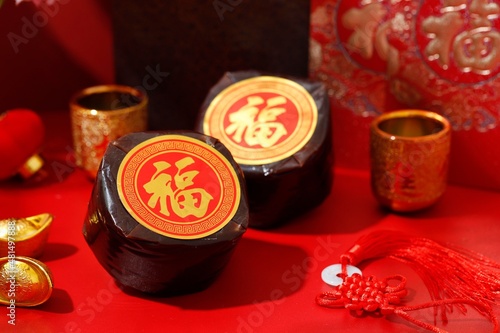 Chinese New Year Cake Kue Keranjang photo