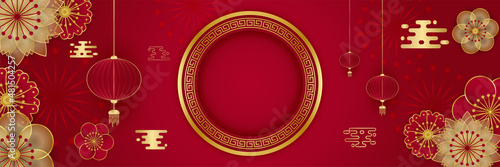 Chinese new year 2022 year of the tiger red and gold flower and asian elements paper cut with craft style on background. Universal chinese background banner. Vector illustration