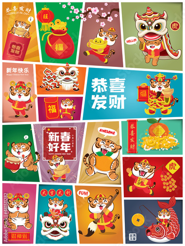 Vintage Chinese new year poster design with tigers  god of wealth  lion dance. Chinese wording meanings  Wishing you prosperity and wealth happy new year prosperity Welcome god of wealth tiger.