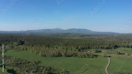 Aerial views of Mount Iremel in cloud, the Southern Urals. Nikolayevka photo