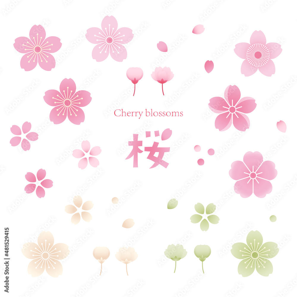 桜の花のアイコンセット 桜のベクターイラストセット Stock Vector Adobe Stock
