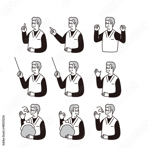 高齢男性のシンプルな表情なイラストセット
