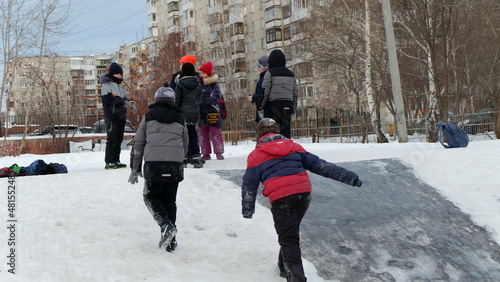 winter day Ural Russia