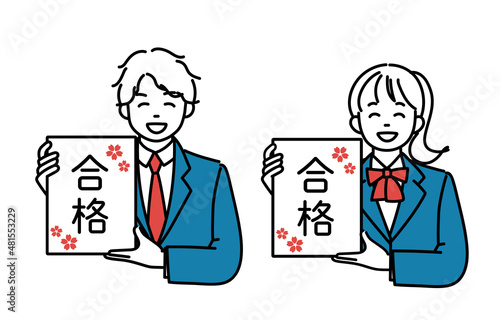 合格と書かれた紙を見せる男子学生と女子学生のシンプルイラストセット