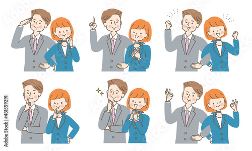 スーツ姿の男女の表情セット
