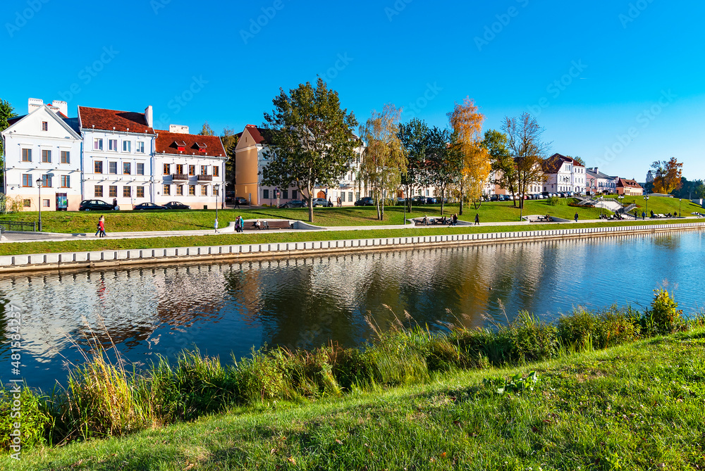 Minsk. Belarus. View of the Svisloch River in the center of Minsk.