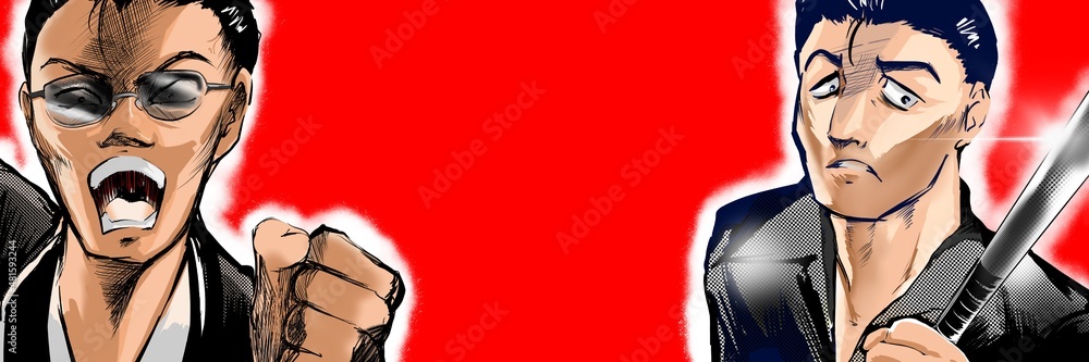 少年漫画強面借金取立てヤクザの恐喝イラスト Stock Illustration Adobe Stock 少年漫画強面借金取立てヤクザの恐喝イラスト Stock Illustration Adobe Stock
