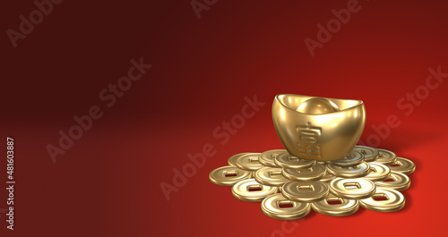 3D rendering of Chinese gold ingot with Chinese alphabet mean 