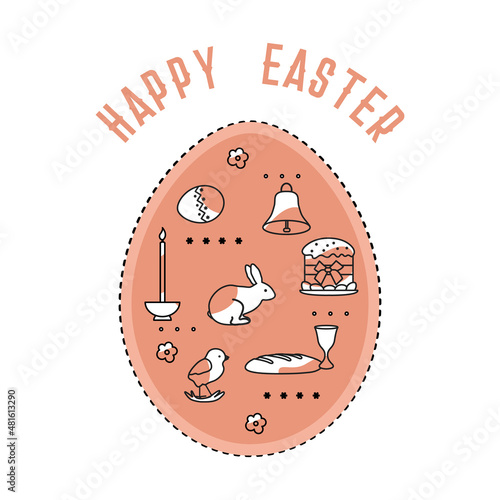 Happy Easter Cake Holiday Festive Egg Religion