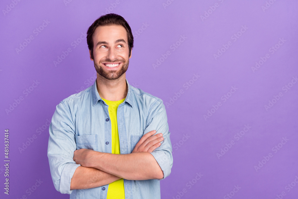 Photo of attractive businessman smiling look copyspace folded hands dreaming isolated on purple color background Photo of attractive businessman smiling look copyspace folded hands dreaming isolated on purple color background