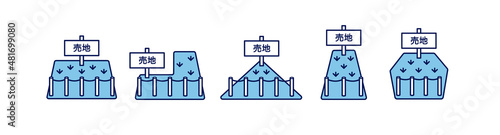 土地の形のイラスト