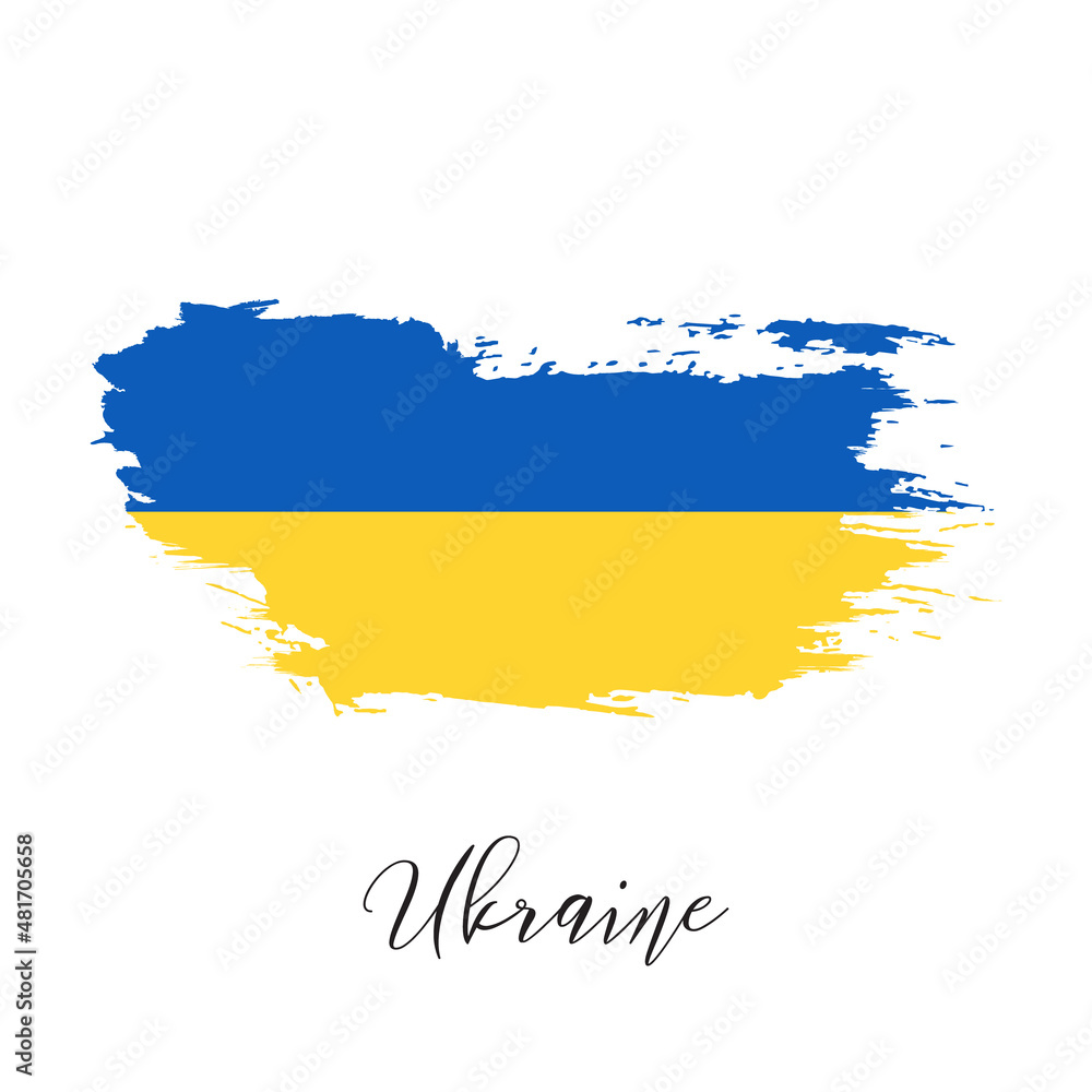 Obraz premium Ukraine vector watercolor national country flag icon. Hand drawn illustration, dry brush stains, strokes, spots isolated on white background. Painted grunge style texture for posters, banner design.